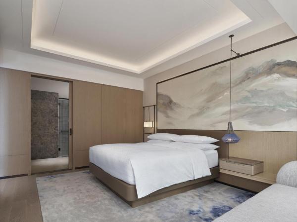 Four Points by Sheraton Suzhou, Wuzhong : photo 4 de la chambre exquisite suite with 1 king
