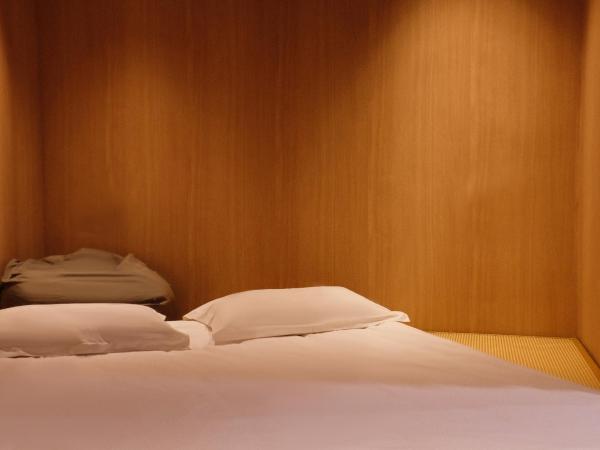 City Park Hotel : photo 5 de la chambre selected tatami room