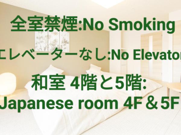 Hotel Replace Namba Osaka : photo 3 de la chambre chambre double standard