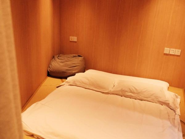 City Park Hotel : photo 2 de la chambre selected tatami room