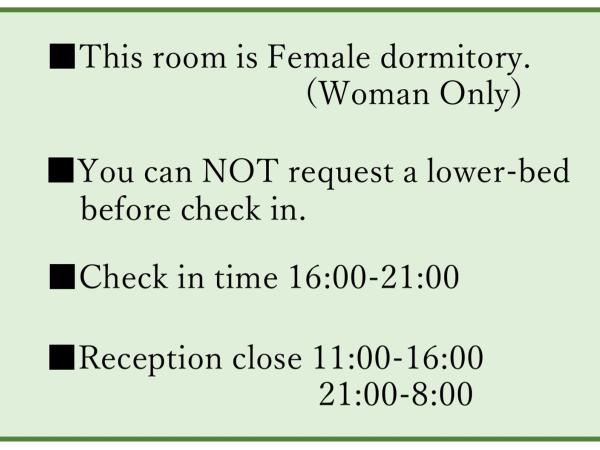 Guest House Hitsujian : photo 4 de la chambre lit superposé dans dortoir pour femmes