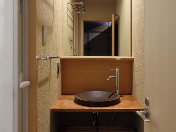 Suzuran Tengachaya : photo 7 de la chambre chambre de style japonais