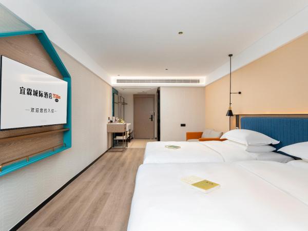 Guangzhou Yilin Hotel : photo 1 de la chambre chambre lits jumeaux deluxe