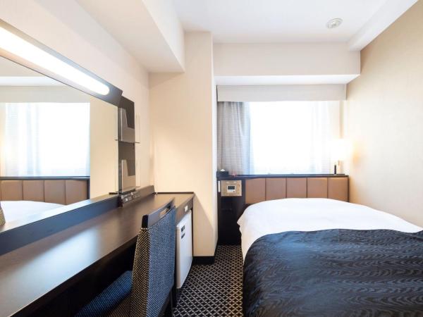 APA Hotel TKP Nippori Ekimae : photo 1 de la chambre chambre simple - non-fumeurs