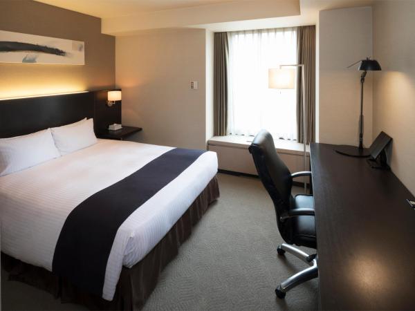 Sapporo Grand Hotel : photo 2 de la chambre chambre double confort - non-fumeurs