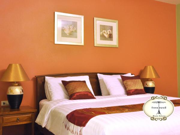 Wualai Sabaidee : photo 2 de la chambre king room (no breakfast)
