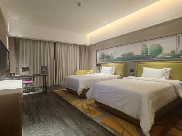Hampton by Hilton Beijing South Railway Station : photo 2 de la chambre chambre lits jumeaux deluxe avec vue sur le jardin