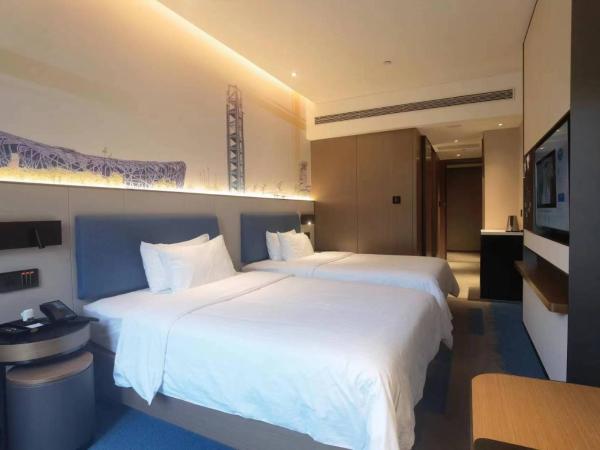 Hampton by Hilton Beijing South Railway Station : photo 1 de la chambre chambre lits jumeaux supérieure - vue sur jardin