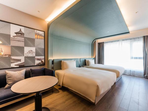Atour S Hotel Beijing Shangdi Qinghe High Speed Railway Station : photo 1 de la chambre jimu twin room