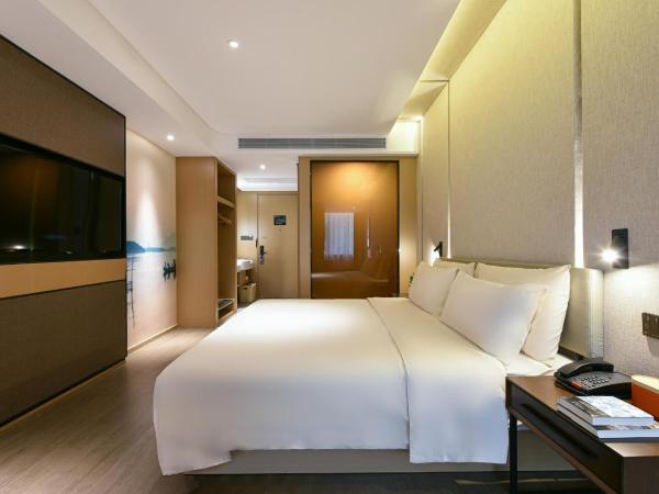 Atour Hotel Dongguan Nancheng International Trade Center : photo 1 de la chambre jimu suite