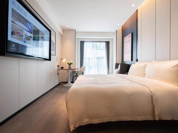 Atour Hotel Chengdu East Station Greenland 468 Center : photo 1 de la chambre chambre double Élégante