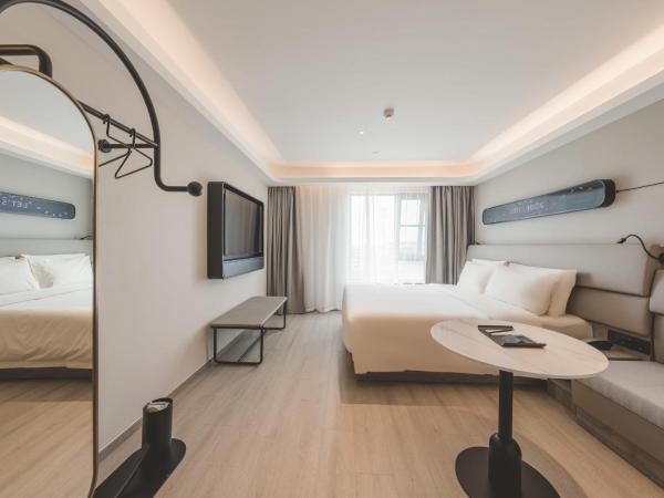 Atour Light Hotel Hangzhou Xiasha : photo 1 de la chambre chambre double super