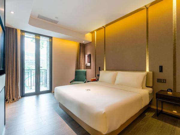 Atour Hotel Chongqing Tiandi NetEase Cloud Music : photo 1 de la chambre jimu suite