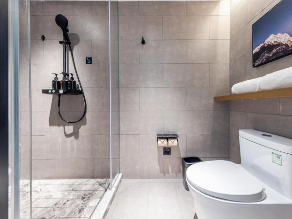 Atour Hotel Nanjing Jinma Road Station : photo 1 de la chambre jimu twin room