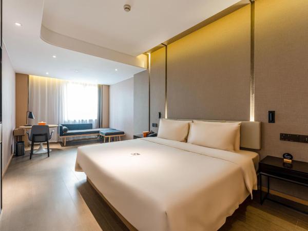 Atour Hotel Beijing Dahongmen Yintai : photo 1 de la chambre jimu double room