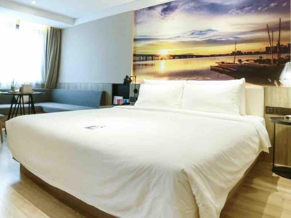 Atour Hotel Shenzhen Nanshan Coast City : photo 4 de la chambre jimu double room