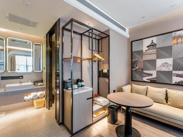 Atour S Hotel Beijing Shangdi Qinghe High Speed Railway Station : photo 1 de la chambre jimu double room