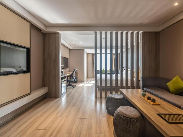 Atour Hotel Shenzhen Nanshan Coast City : photo 4 de la chambre suite supérieure