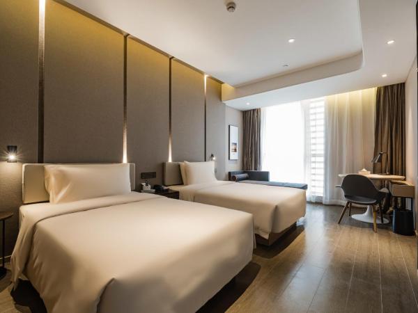 Atour Hotel Ningbo Yinzhou Impression City : photo 1 de la chambre chambre lits jumeaux supérieure