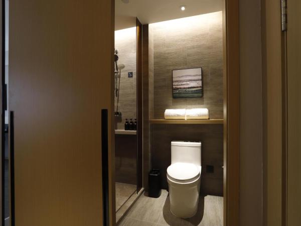 Atour Hotel Shenzhen Nanshan Xili Station : photo 2 de la chambre chambre double Élégante