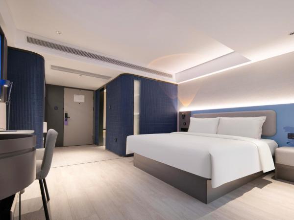 Atour Light Hotel Wuhan Jiangtan Jianghan Road Pedestrian Street : photo 1 de la chambre chambre double super