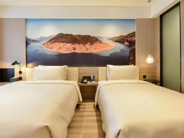 Atour Hotel Shenyang Youth Street Golden Gallery : photo 4 de la chambre jimu twin room