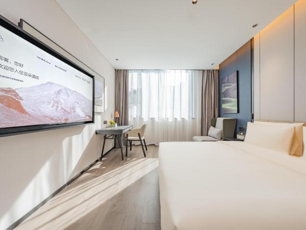 广州琶洲会展中心亚朵酒店-广交会期间免费穿梭巴士 : photo 2 de la chambre jimu double room