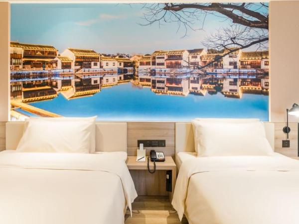 Atour Hotel Wuxi Sanyang Plaza : photo 3 de la chambre chambre lits jumeaux supérieure