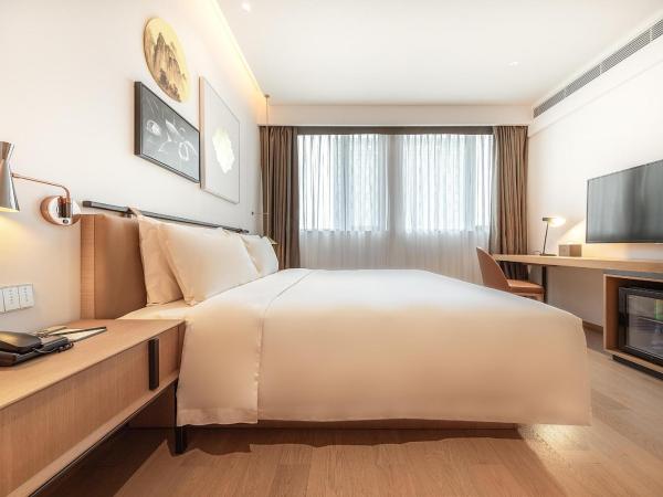 Atour Hotel Shenzhen Nanshan Vanke Yuncheng : photo 2 de la chambre jimu double room