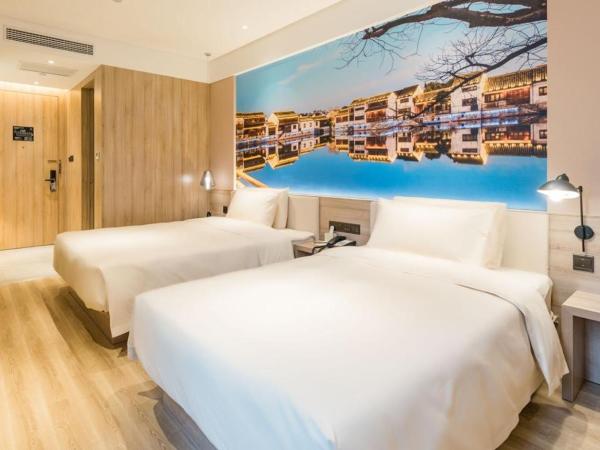 Atour Hotel Wuxi Sanyang Plaza : photo 6 de la chambre chambre lits jumeaux supérieure