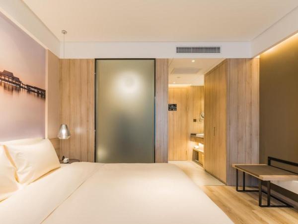 Atour Hotel Wuxi Sanyang Plaza : photo 7 de la chambre jimu double room