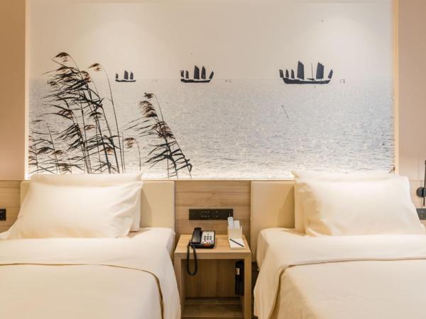 Atour Hotel Wuxi Sanyang Plaza : photo 5 de la chambre jimu twin room
