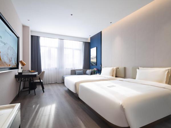 Atour Hotel Shenyang Zhongshan Plaza : photo 1 de la chambre jimu twin room