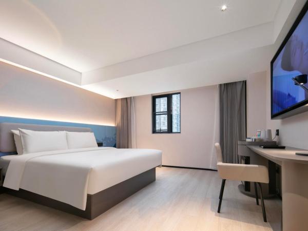 Atour Light Hotel Wuhan Jiangtan Jianghan Road Pedestrian Street : photo 3 de la chambre chambre double super