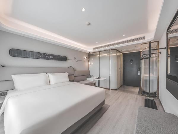 Atour Light Hotel Hangzhou Xiasha : photo 5 de la chambre chambre double super