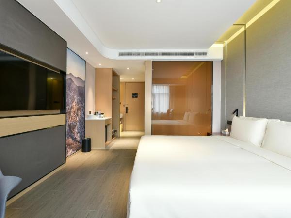 Atour Hotel Beijing Wangjing 798 Art District : photo 4 de la chambre jimu double room with view