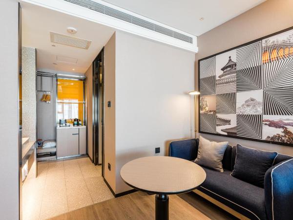 Atour S Hotel Beijing Shangdi Qinghe High Speed Railway Station : photo 2 de la chambre jimu twin room