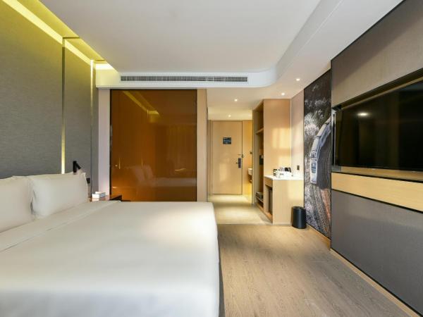Atour Hotel Beijing Wangjing 798 Art District : photo 7 de la chambre chambre double supérieure