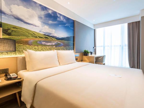 Atour Hotel Chengdu Jiuyanqiao NetEase Selected : photo 4 de la chambre chambre double supérieure