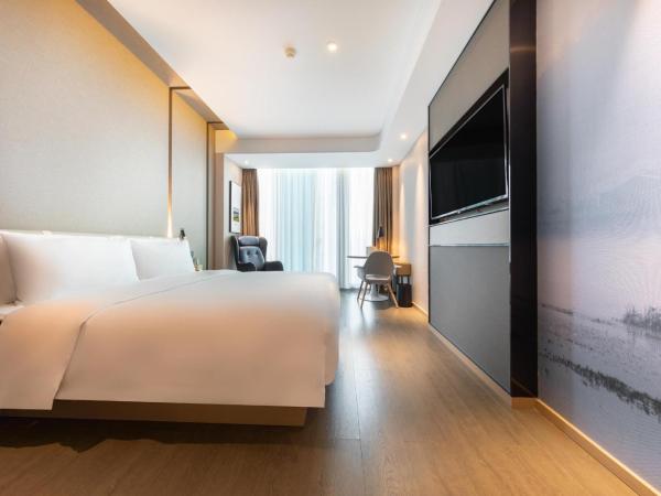 Atour Hotel Ningbo Sanjiangkou Bund Book City : photo 1 de la chambre chambre double supérieure