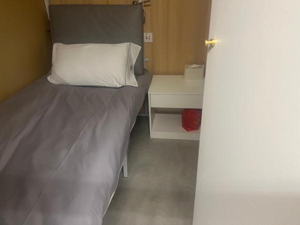 Suzhou MeetU Intl Youth Hostel : photo 5 de la chambre lit dans dortoir pour hommes de 4 lits