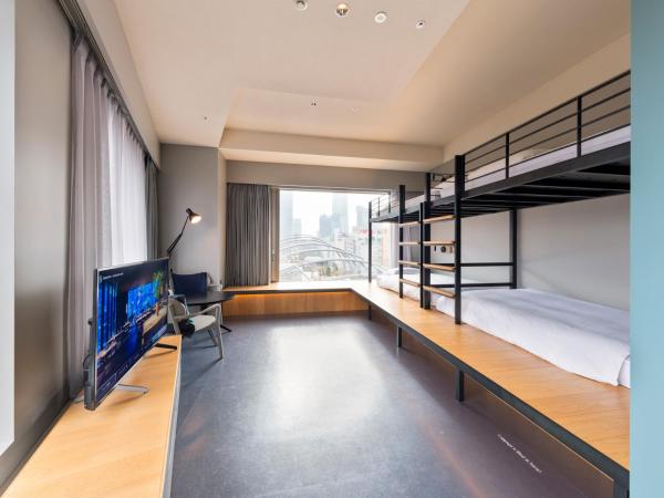 sequence MIYASHITA PARK - Shibuya : photo 2 de la chambre chambre privée avec lits superposés (4 adultes)