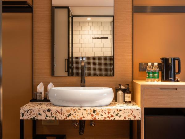 Mia Hotel - Shanghai Xuhui Jiaotong University : photo 4 de la chambre chambre lits jumeaux supérieure