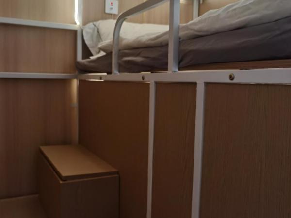 Suzhou MeetU Intl Youth Hostel : photo 10 de la chambre lits superposés dans dortoir masculin