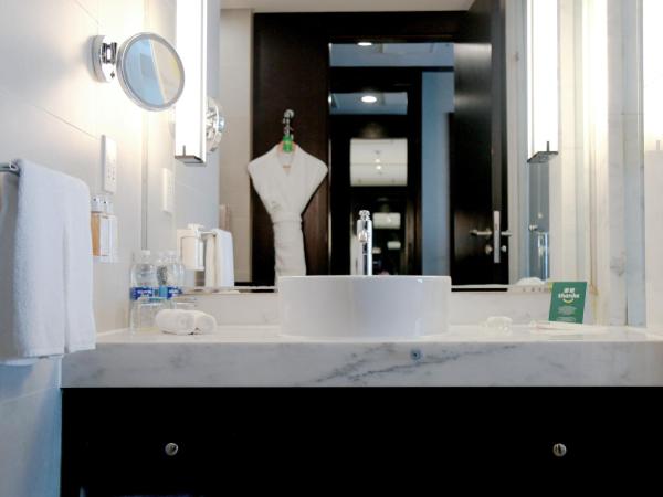 Holiday Inn Beijing Focus Square, an IHG Hotel : photo 3 de la chambre chambre standard surclassée