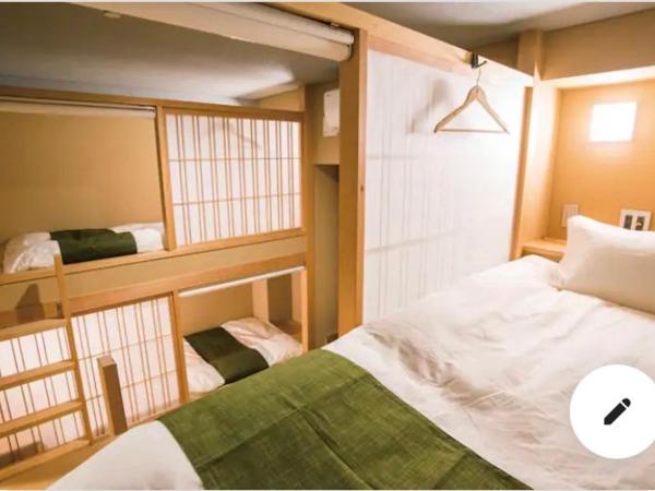 Suzuran Tengachaya : photo 6 de la chambre chambre quadruple de style japonais