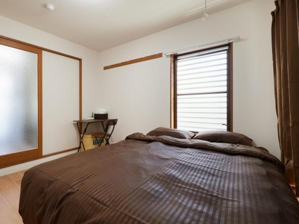 Tabist A Mirai Oji : photo 2 de la chambre chambre double standard