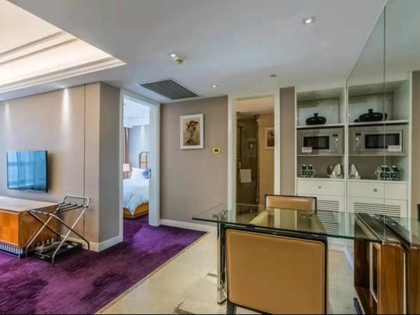 Wealthy All Suite Hotel Suzhou : photo 3 de la chambre suite exécutive