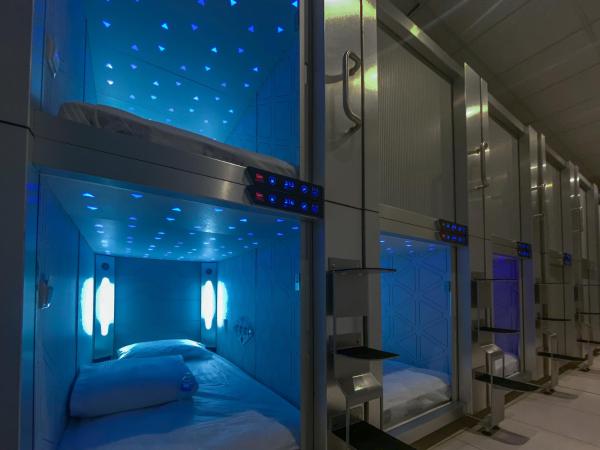 Izzzleep Aeropuerto Terminal 1 : photo 2 de la chambre chambre simple deluxe