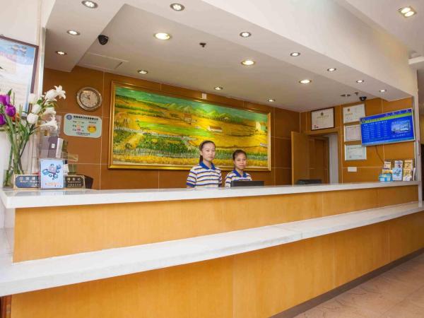 7Days Inn Sanya Dadonghai : photo 3 de la chambre citoyens chinois continentaux - offre spéciale chambre lits jumeaux